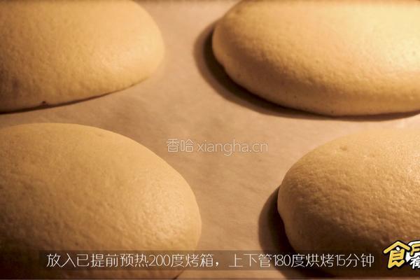 海苔肉松小贝的做法图解9