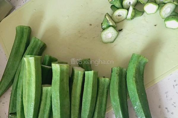 一波秋色的做法图解1