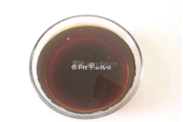 红糖坚果软欧包的做法图解1