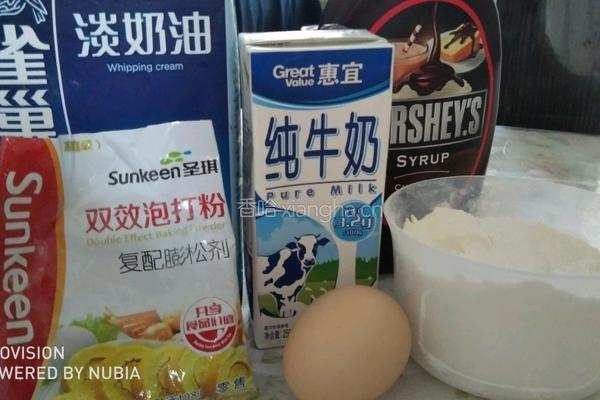 巧克力甜甜圈（烤箱版）的做法图解1