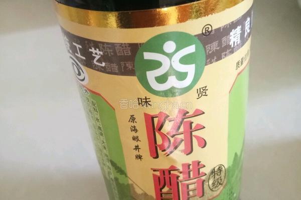 醋泡子姜的做法图解5