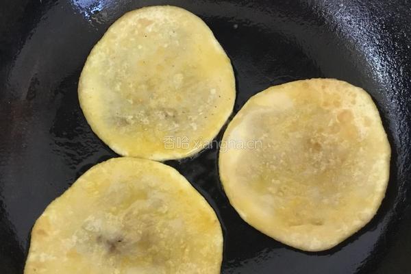 芝麻馅糖饼的做法图解13
