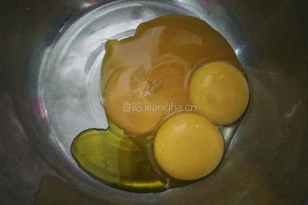 椰蓉杯子蛋糕的做法图解1