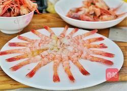 泰式酸辣虾生的做法图解1