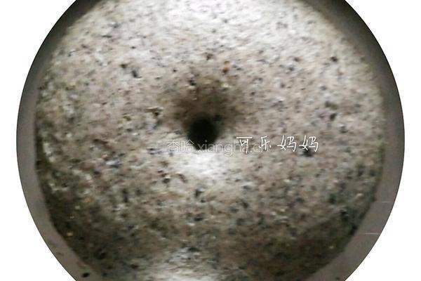 荞面黑芝麻馒头的做法图解2