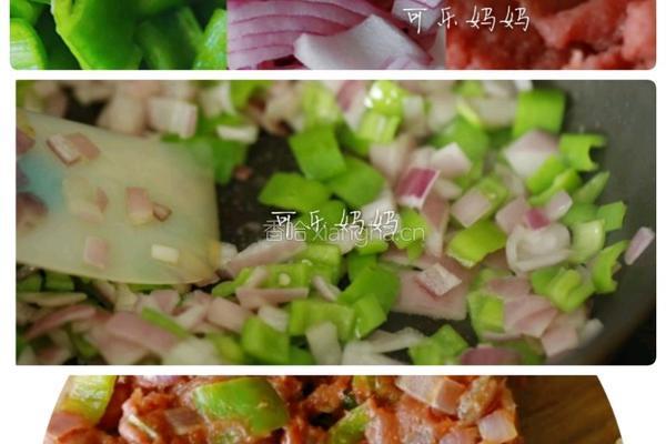 土耳其烤饼的做法图解2