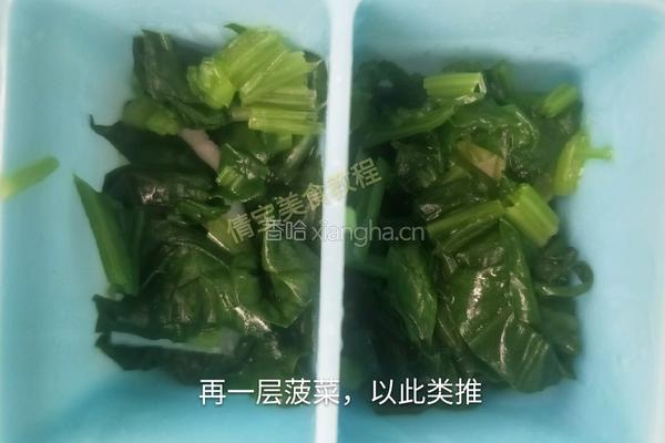 山药菠菜鸡蛋糕的做法图解7