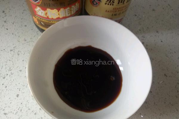 蒜蓉金针菇的做法图解11