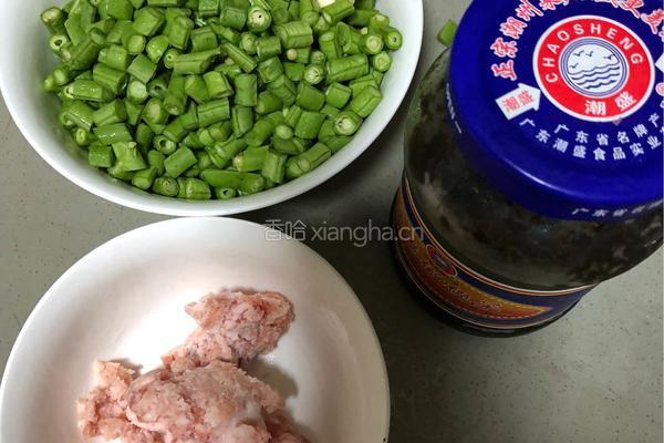 榄菜豆角肉末下饭菜的做法图解1