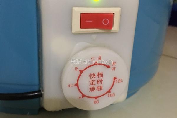 五香卤蛋的做法图解9