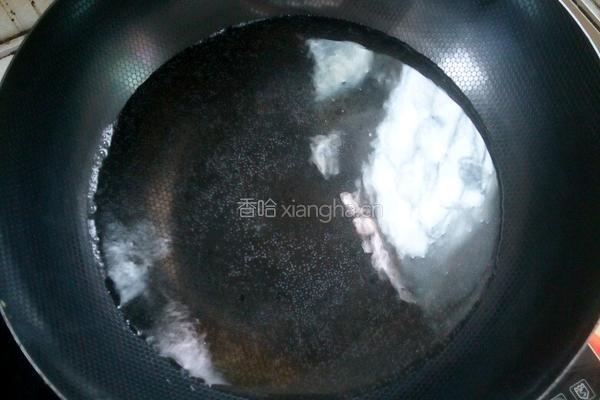 奶茶汤圆的做法图解2