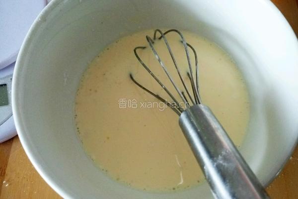 随意蛋挞的做法图解6