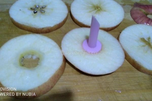 苹果甜甜圈的做法图解5
