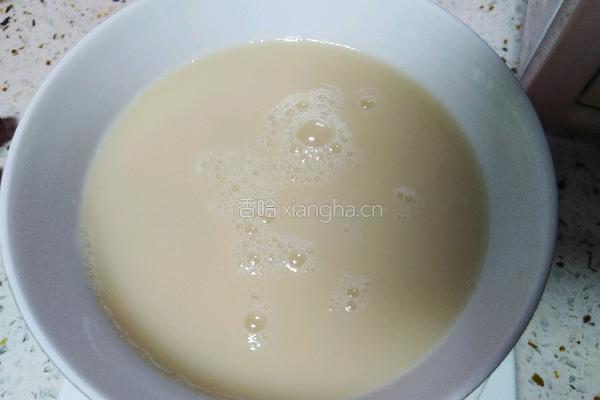 辫子坚果软欧的做法图解1