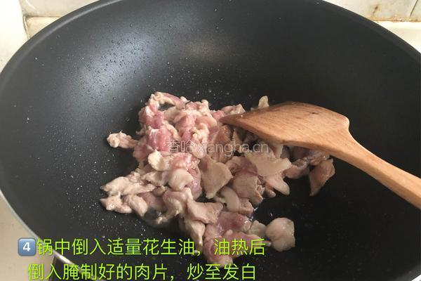 木耳香菇炒肉片的做法图解4
