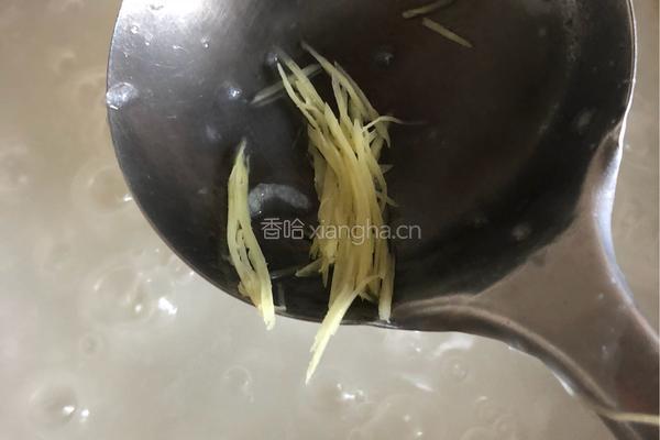 海鲜砂锅粥的做法图解11