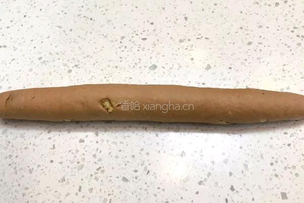 黑巧核桃贝果的做法图解8