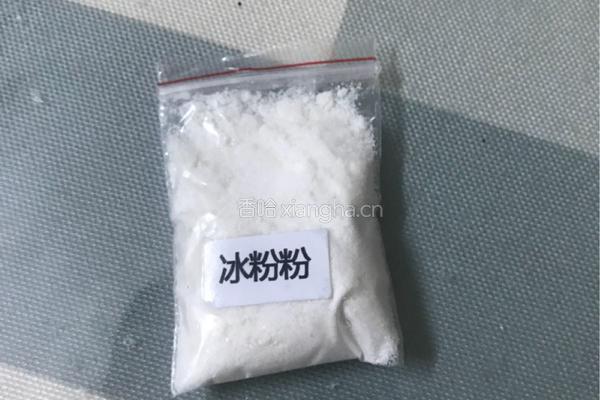 冰凉粉的做法图解1