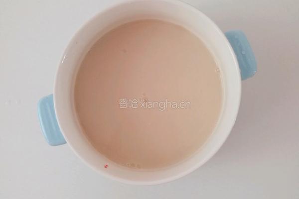 黑芝麻蝴蝶馒头的做法图解3