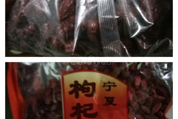 牛奶炖桃胶的做法图解5