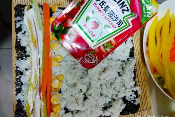 什锦寿司的做法图解8