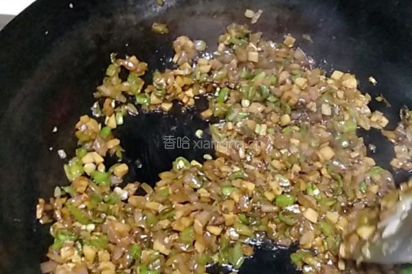 全素臊子面的做法图解2