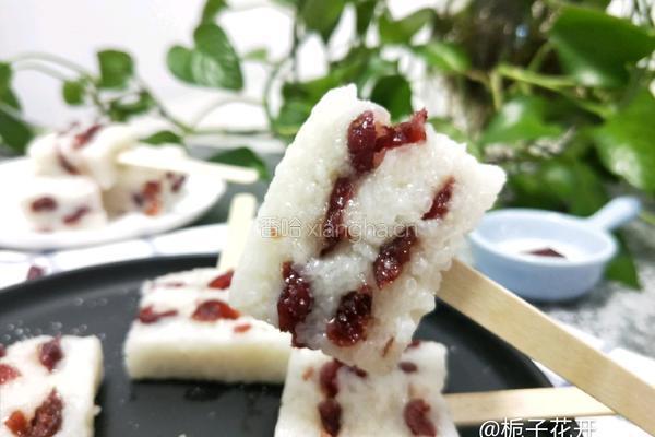 蔓越莓糯米糕的做法图解12