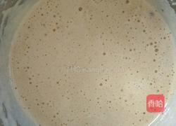 枣糕(普通面粉版)的做法图解9
