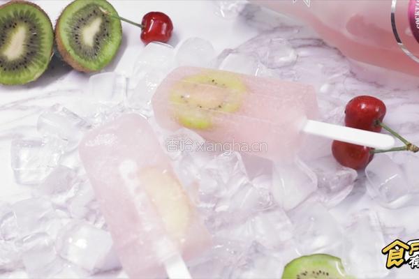 三款夏日水果棒冰的做法图解3