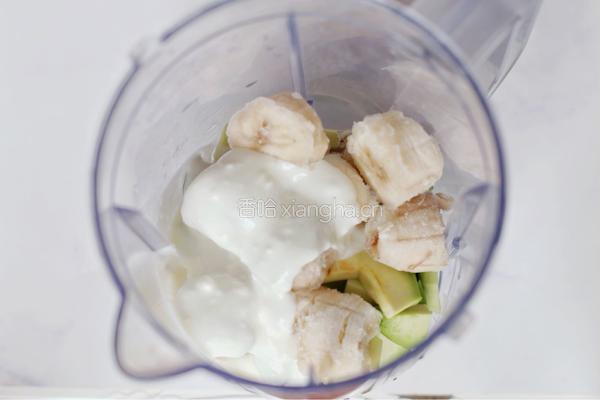 牛油果思慕雪的做法图解3