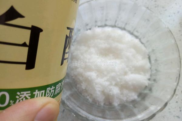鱼香荷包蛋的做法图解5
