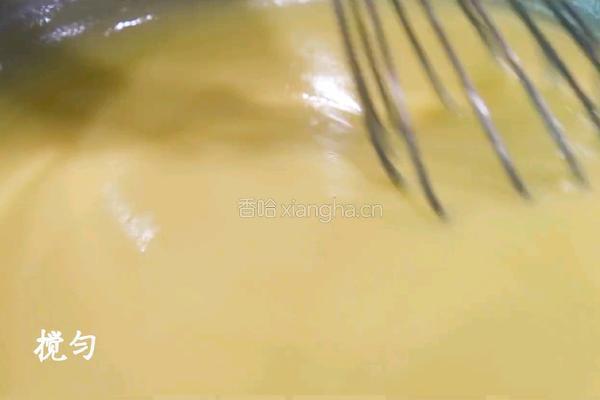 水晶之恋的做法图解6