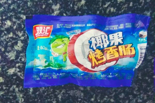 黄瓜炒小香肠的做法图解2