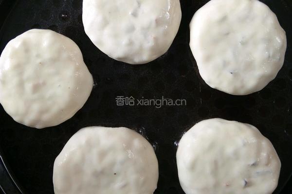 三拼馅饼（火腿尖椒茄子）的做法图解10
