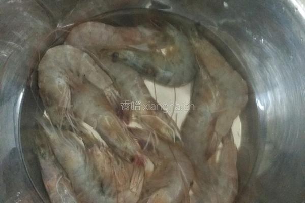 蒜蓉粉丝虾的做法图解1
