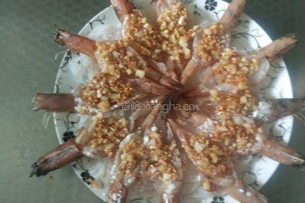 蒜蓉粉丝虾的做法图解11