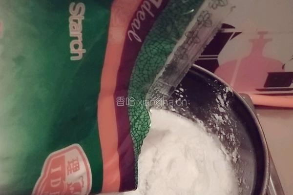 椰汁黄金糕的做法图解5