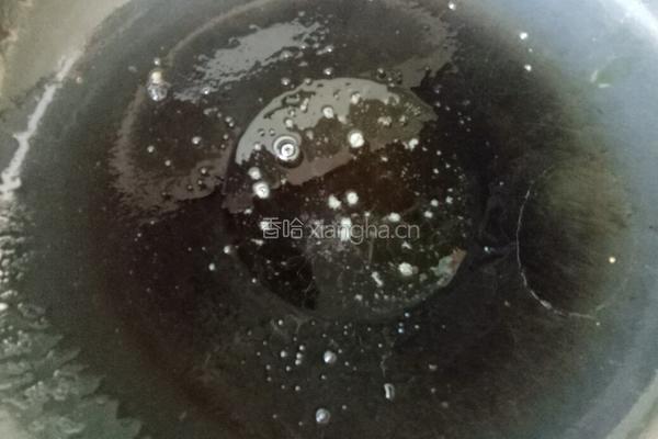 酱茄子的做法图解8