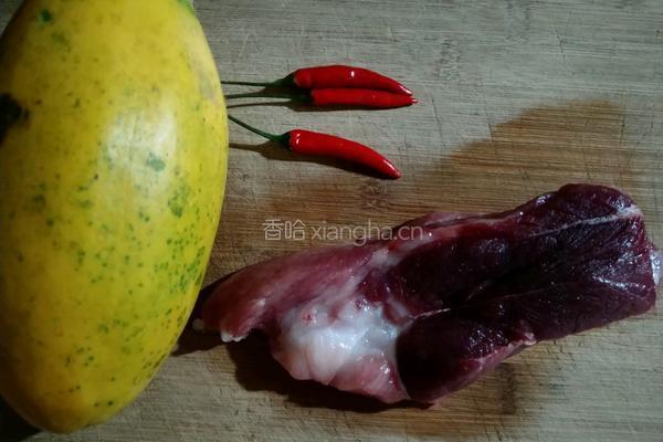 木瓜炒肉的做法图解2