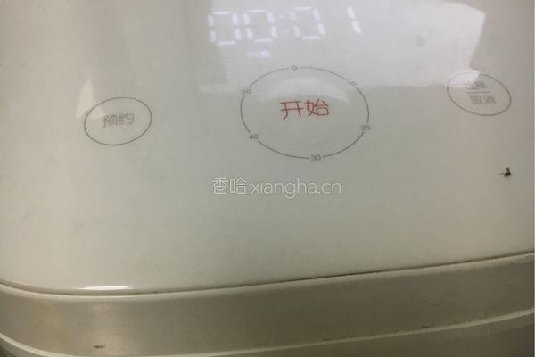 椰子鸡汤的做法图解6
