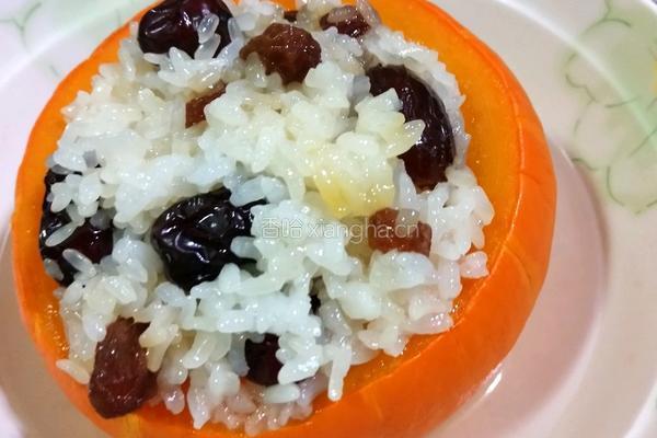 南瓜糯米饭的做法图解1