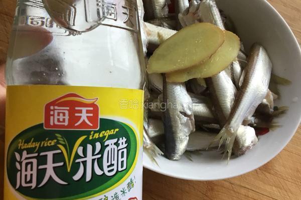 干炸河鱼的做法图解3