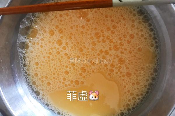 素火腿蒸蛋的做法图解2
