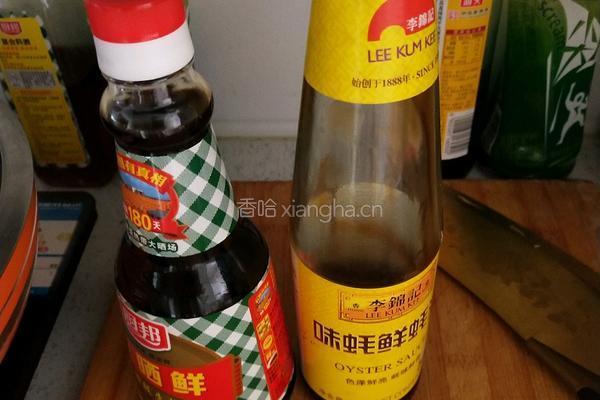 豆角焖面的做法图解5