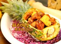 食材菜谱图