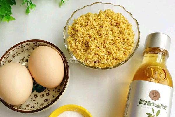 小米蒸蛋糕的教学的做法图解1