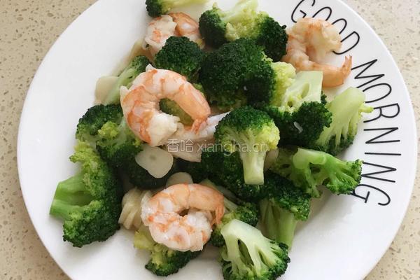 虾仁炒西兰花的做法图解10