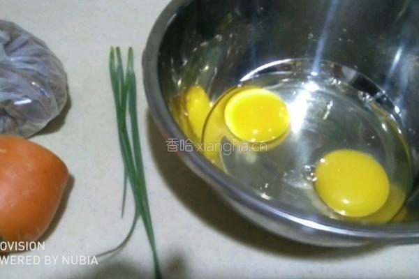 蔬菜鸡蛋饼的做法图解1