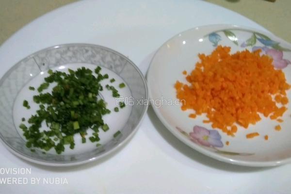 营养蔬菜鸡蛋饼 的做法图解2