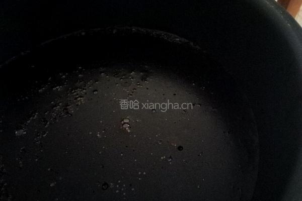 黑凉粉的做法图解4